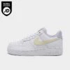 Women's Nike Air Force 1 Low Casual Shoes White/Coconut Milk/Oxygen Purple - FN3501 100 -Nikes Shoes Shop FN3501 100 P1