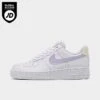 Women's Nike Air Force 1 Low Casual Shoes Coconut Milk/Oxygen Purple/White - FN3501 101 -Nikes Shoes Shop FN3501 101 P1