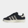 Women's Adidas Originals Campus 00s Casual Shoes Black/Supplier Colour/Wonder Beige - ID7039 001 2 Women's Adidas Originals Campus 00s Casual Shoes Black/Supplier Colour/Wonder Beige - ID7039 001 -Nikes Shoes Shop ID7039 001 P1